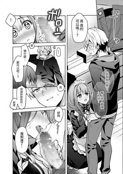 第23頁圖