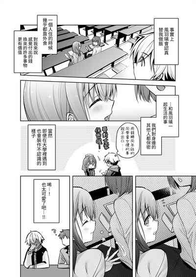 第47頁圖