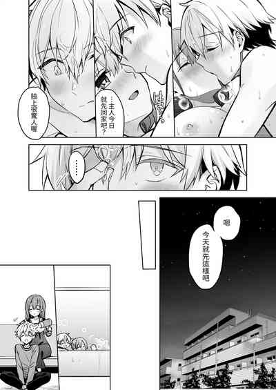第71頁圖