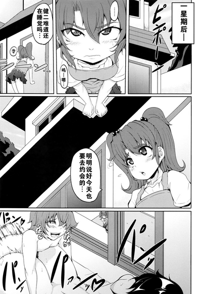 第39頁圖