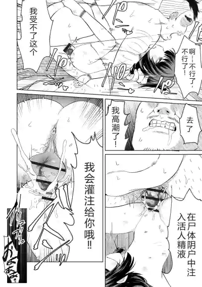 第15頁圖