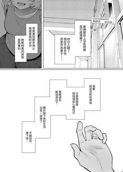 第31頁圖