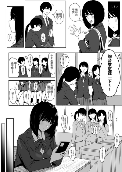 第15页图