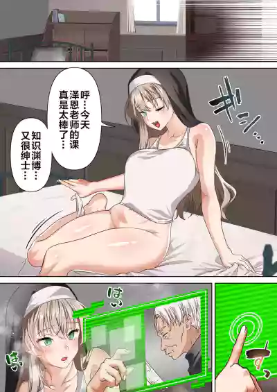 第11頁圖