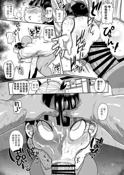 第11頁圖