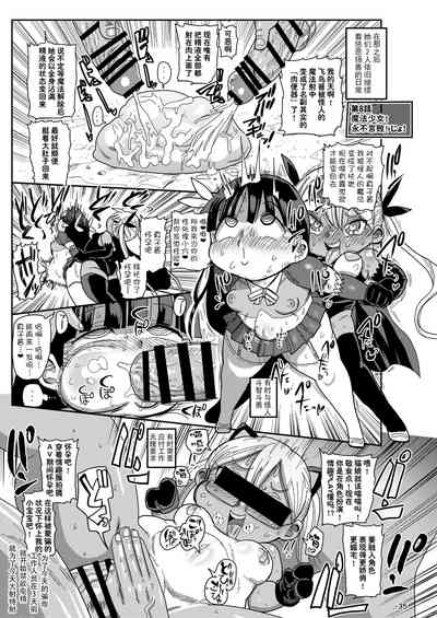第35頁圖