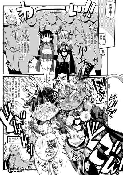 第7頁圖