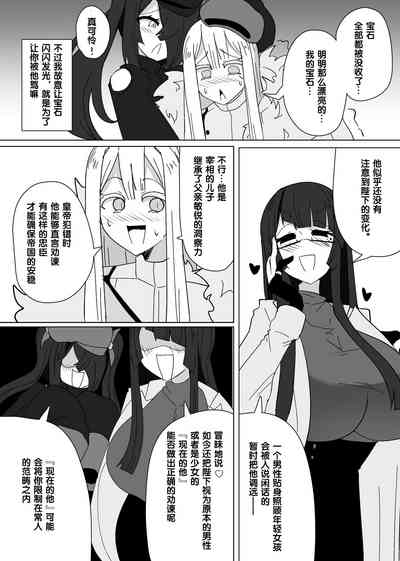 第11頁圖