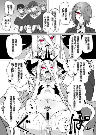 第19頁圖