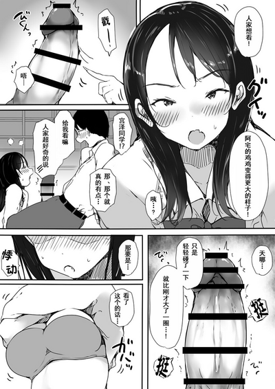 第15页图