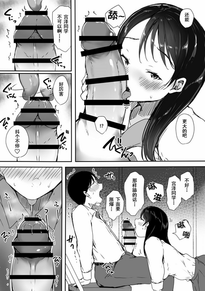 第19页图