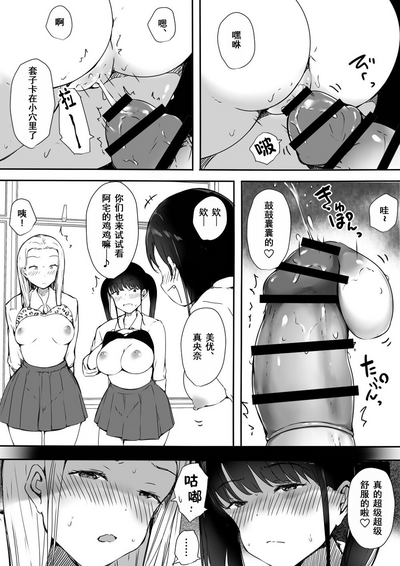 第31页图