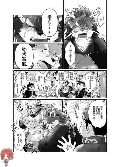 第15頁圖
