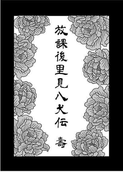 第7頁圖
