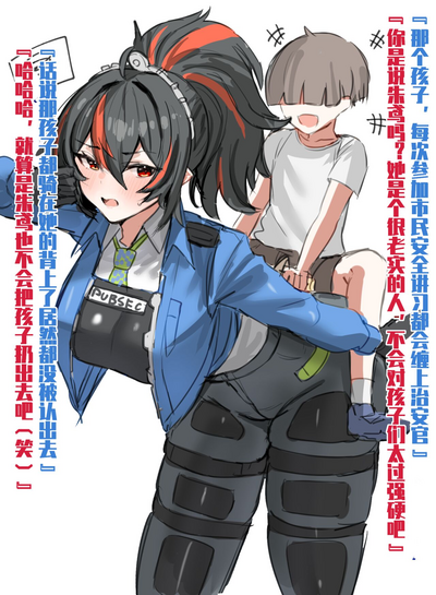 第79頁圖