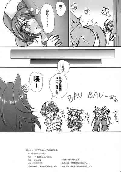 第15页图