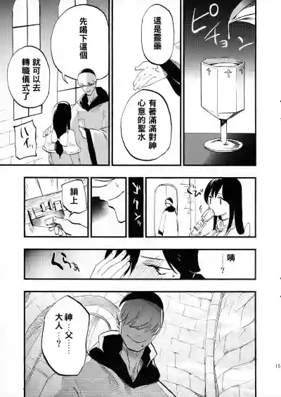 第19頁圖