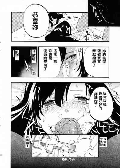 第31頁圖