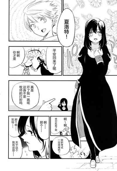 第35頁圖