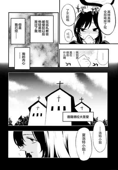 第39頁圖
