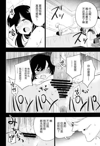 第43頁圖