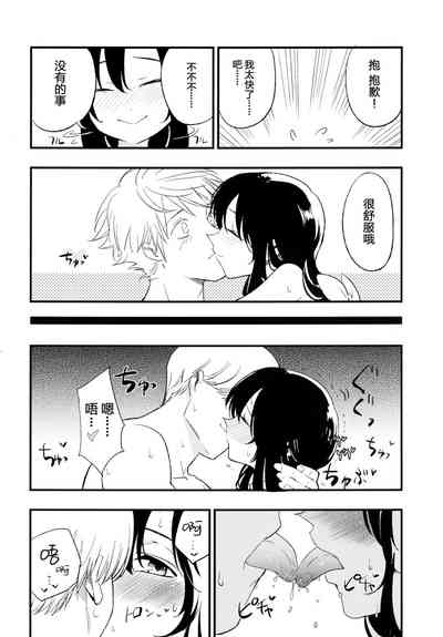 第51頁圖