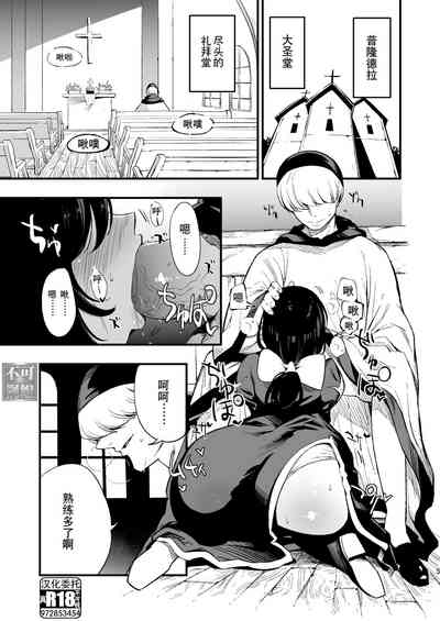 第59頁圖
