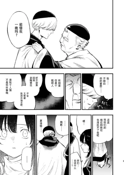 第63頁圖