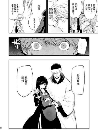 第79頁圖