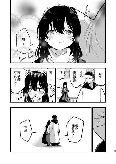第11页图