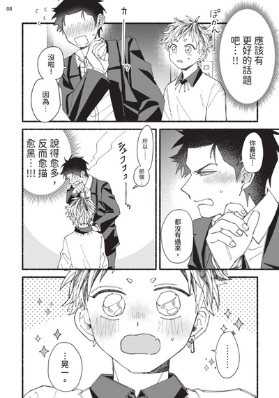 第147頁圖