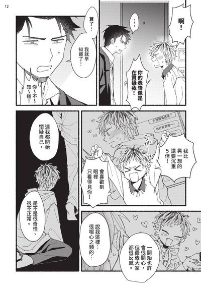 第151頁圖