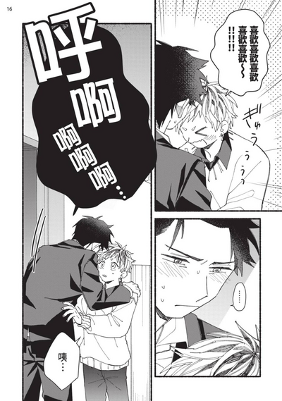 第155頁圖