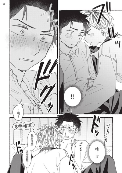第159頁圖