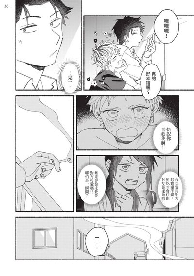 第175頁圖