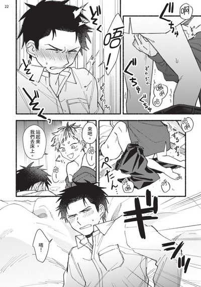 第27頁圖