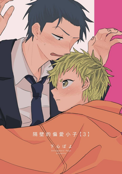 第75頁圖