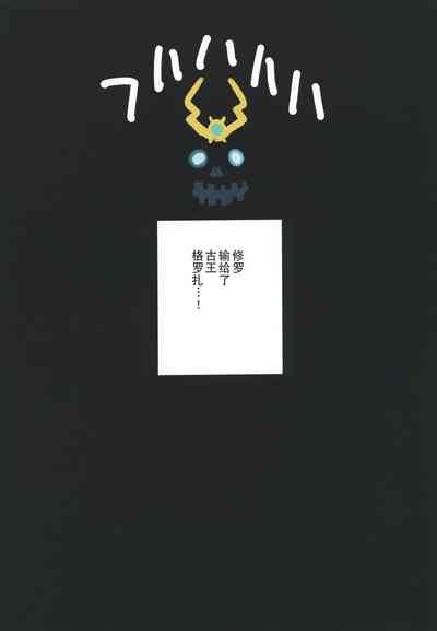 第3頁圖
