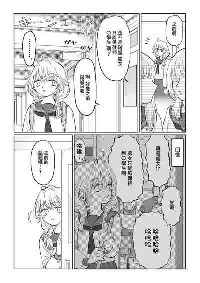 第11页图