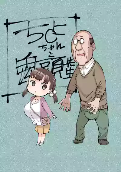第3頁圖
