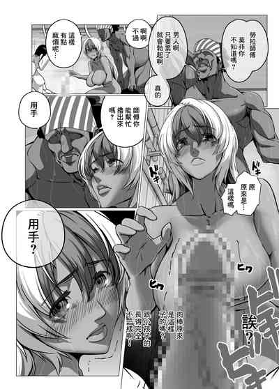 第11頁圖
