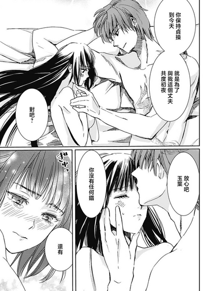 第15頁圖