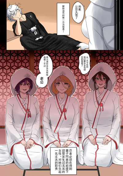 第7页图