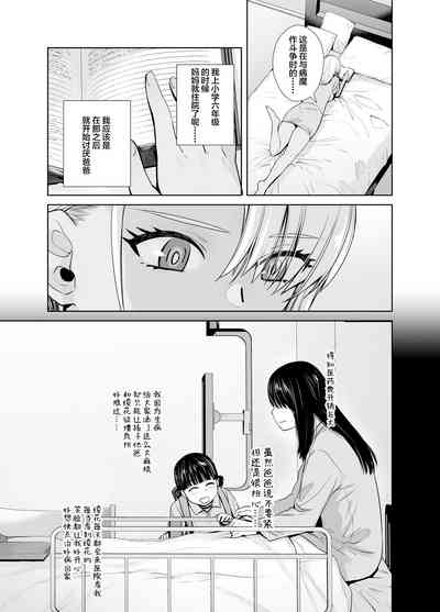 第31頁圖