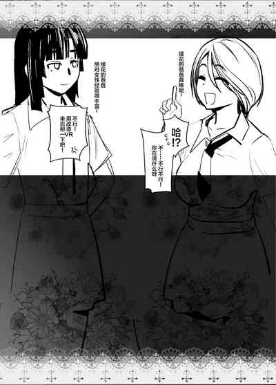 第35頁圖