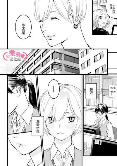 第235頁圖
