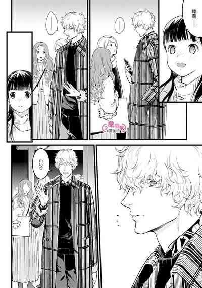第255頁圖