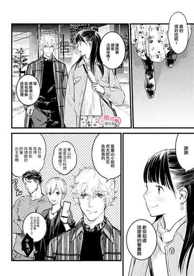 第263頁圖