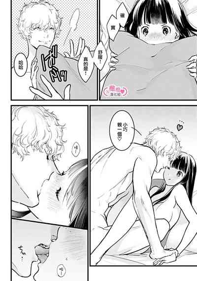 第283頁圖