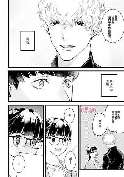 第299頁圖